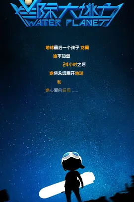国产成人a视频高清在线下载